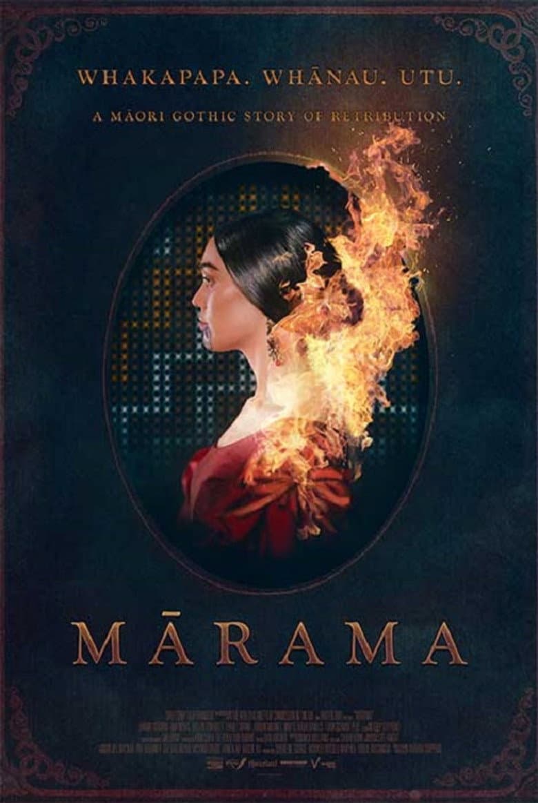 Mārama — posters 2