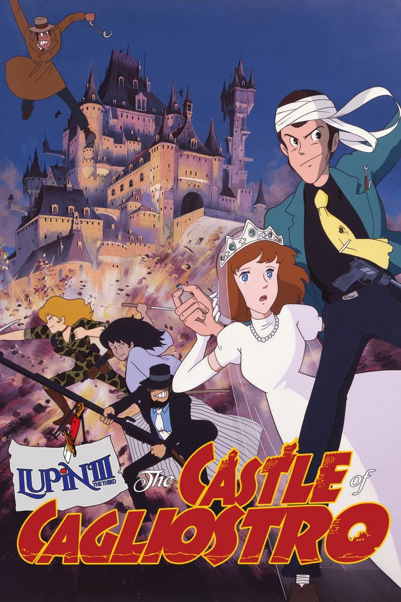 The Castle of Cagliostro — posters 2