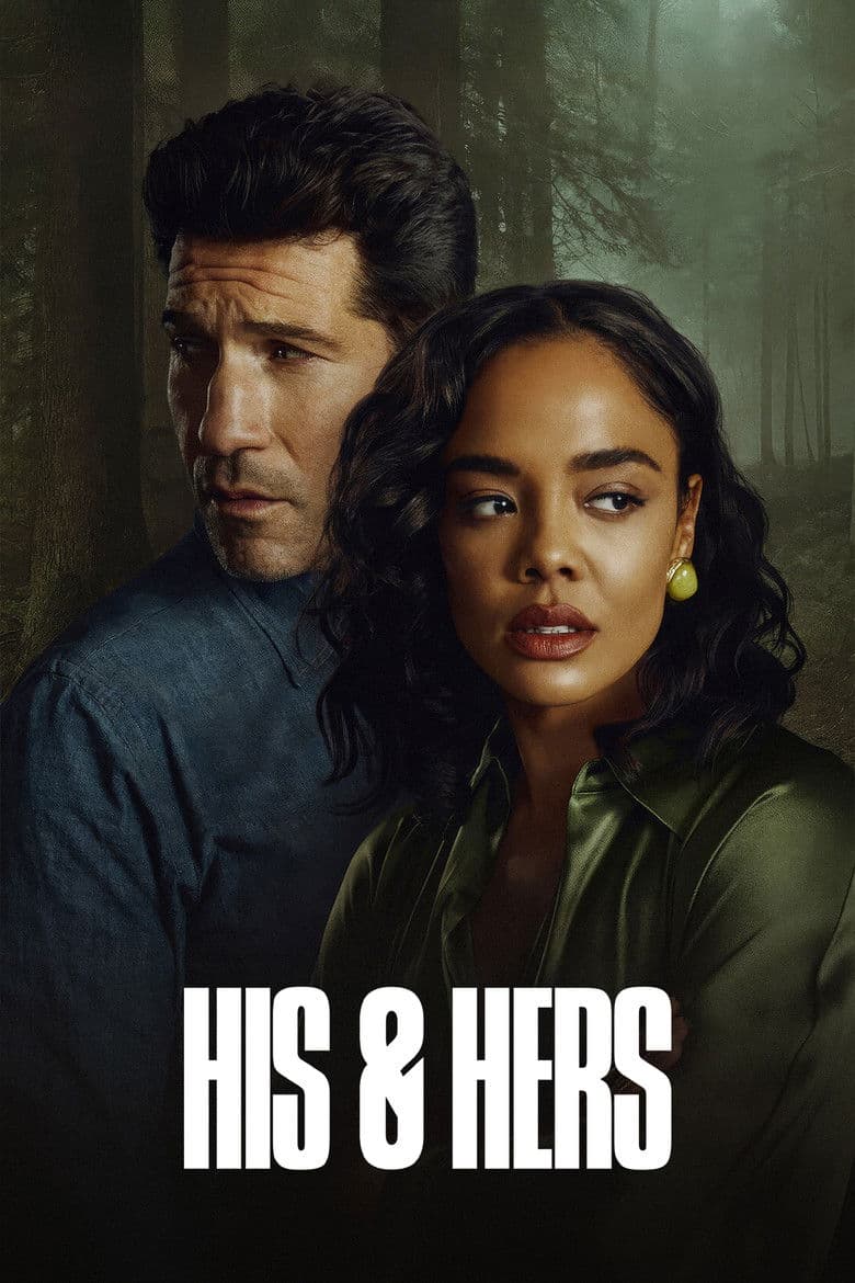 HIS & HERS — posters 2