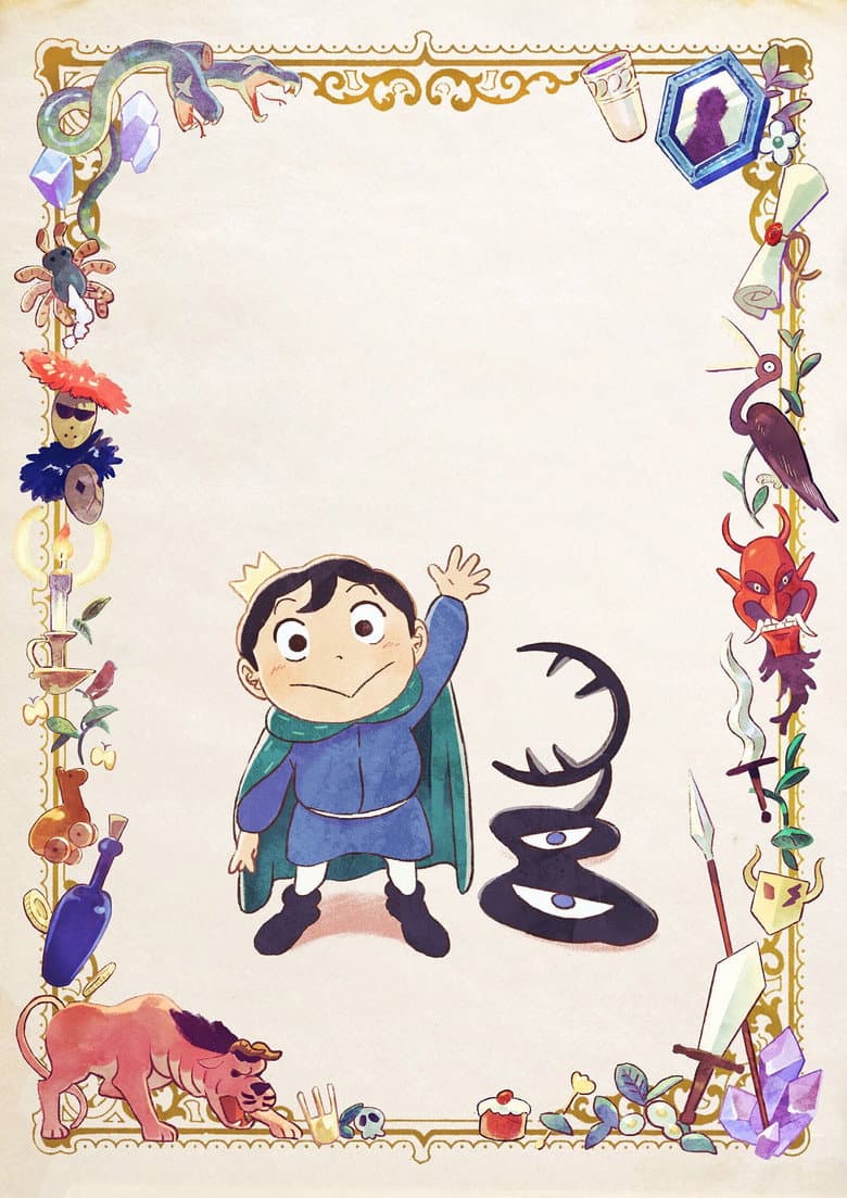Ranking of Kings — posters 4