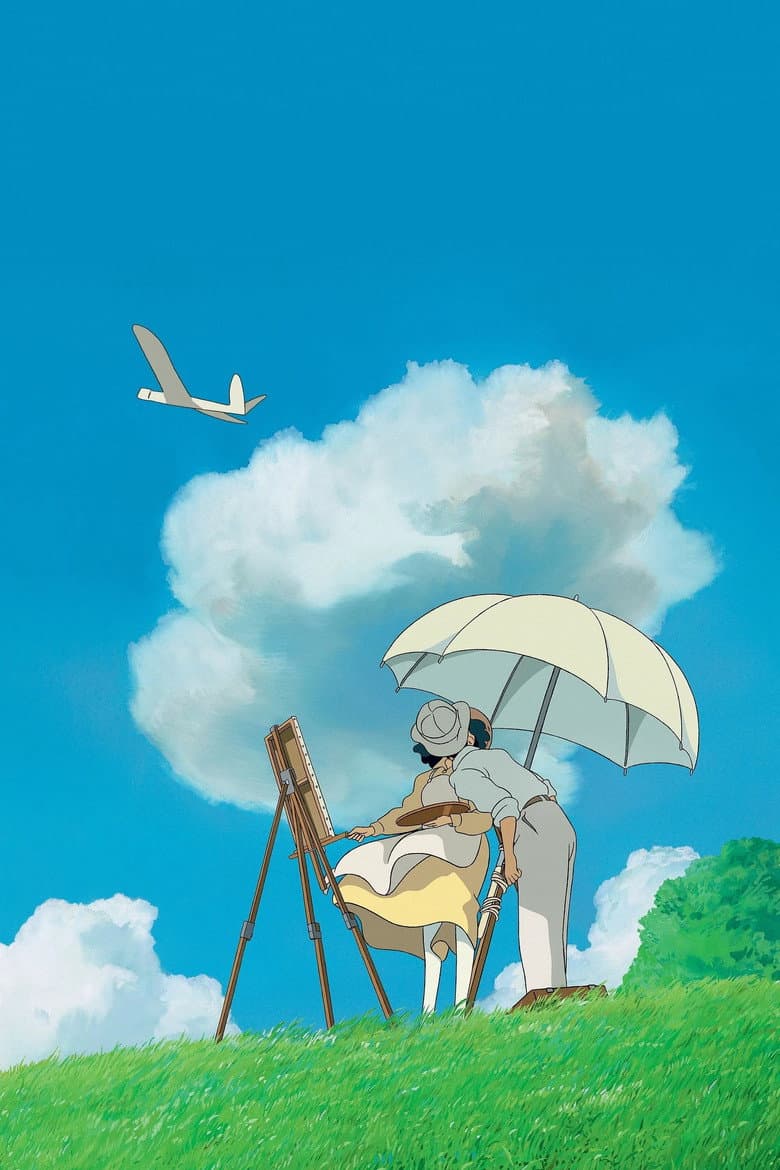The Wind Rises — posters 7