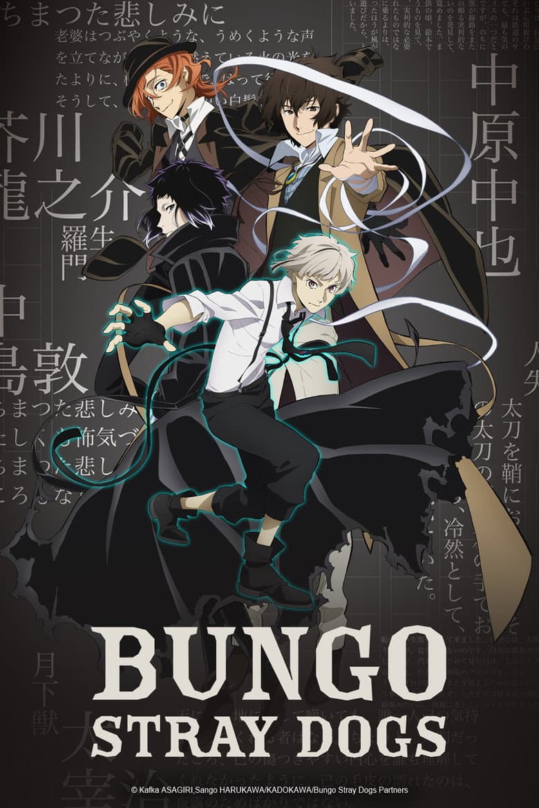 Bungo Stray Dogs — posters 2