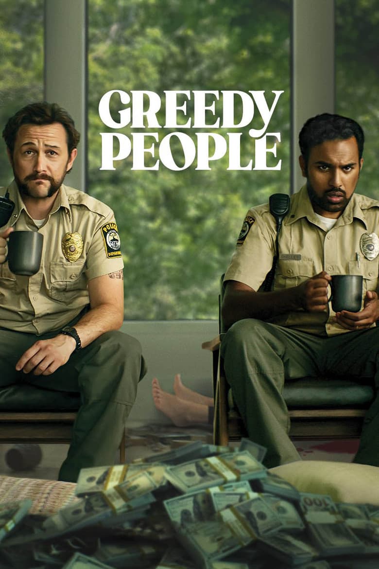 Greedy People — posters 5