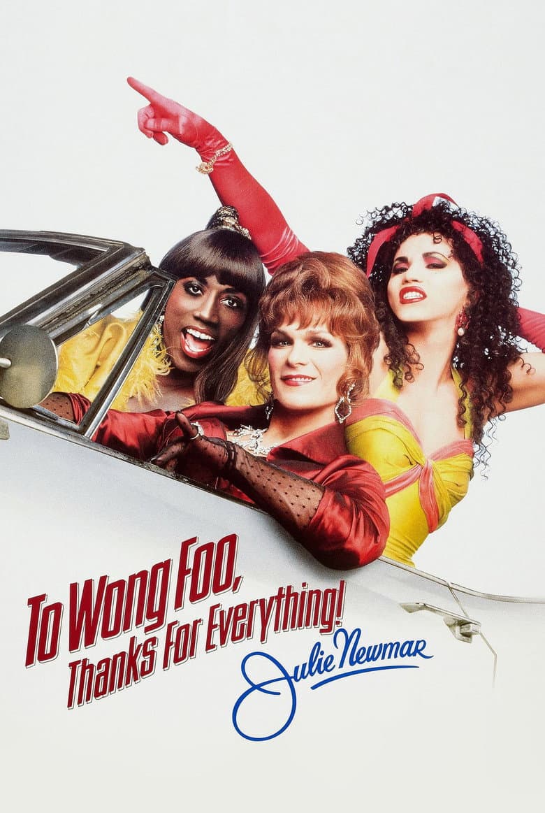 To Wong Foo, Thanks for Everything! Julie Newmar — posters 7