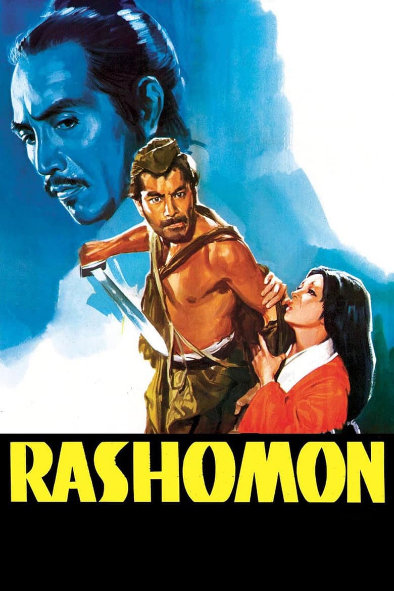 Rashomon — posters 5