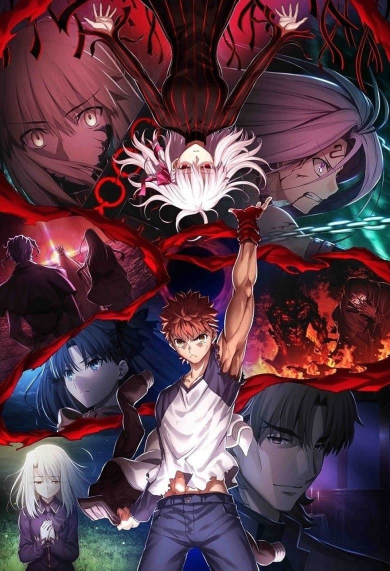 Fate/stay night: Heaven's Feel III. Spring Song — posters 6