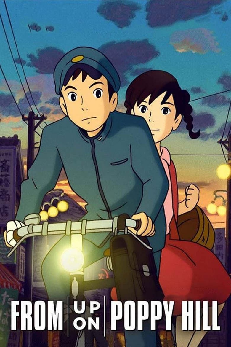 From Up on Poppy Hill — posters 5