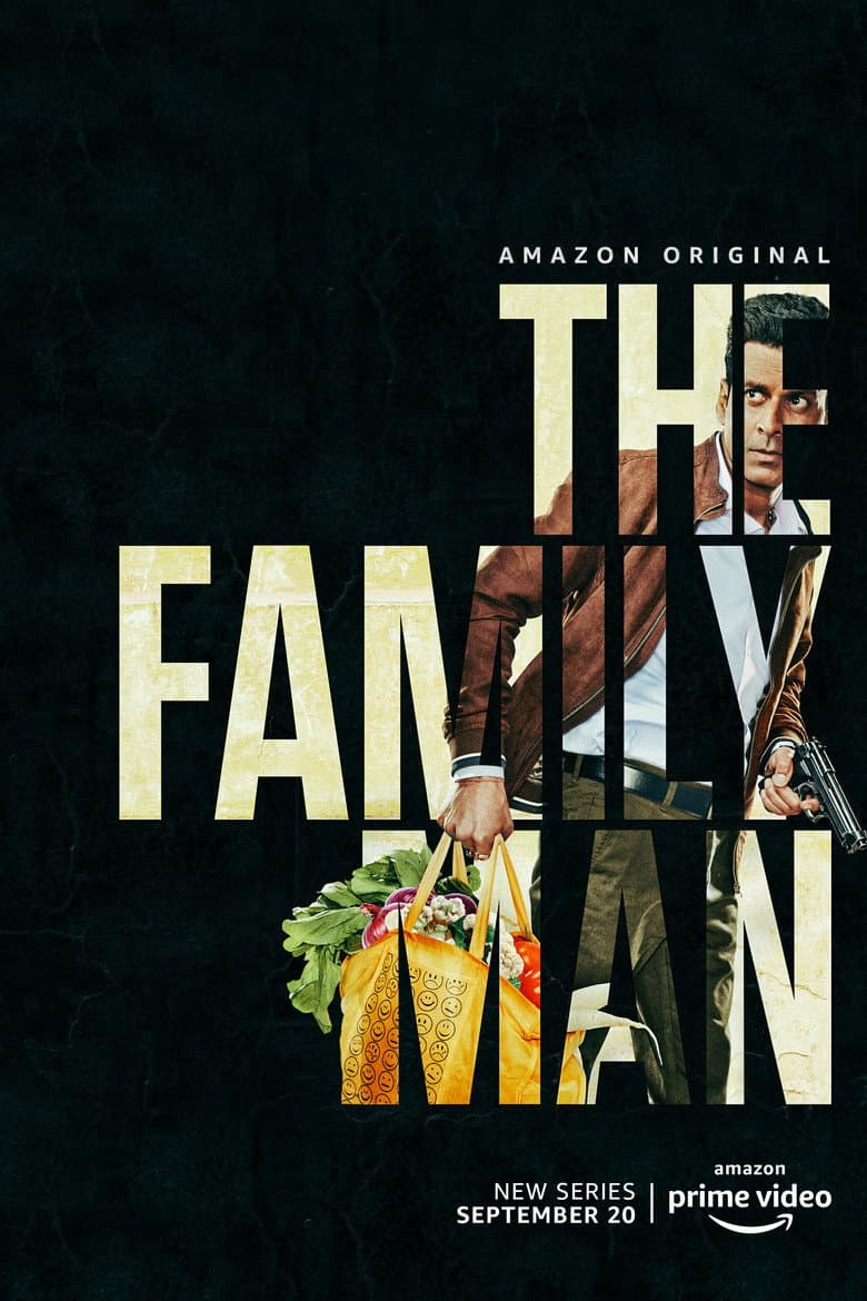The Family Man — posters 7