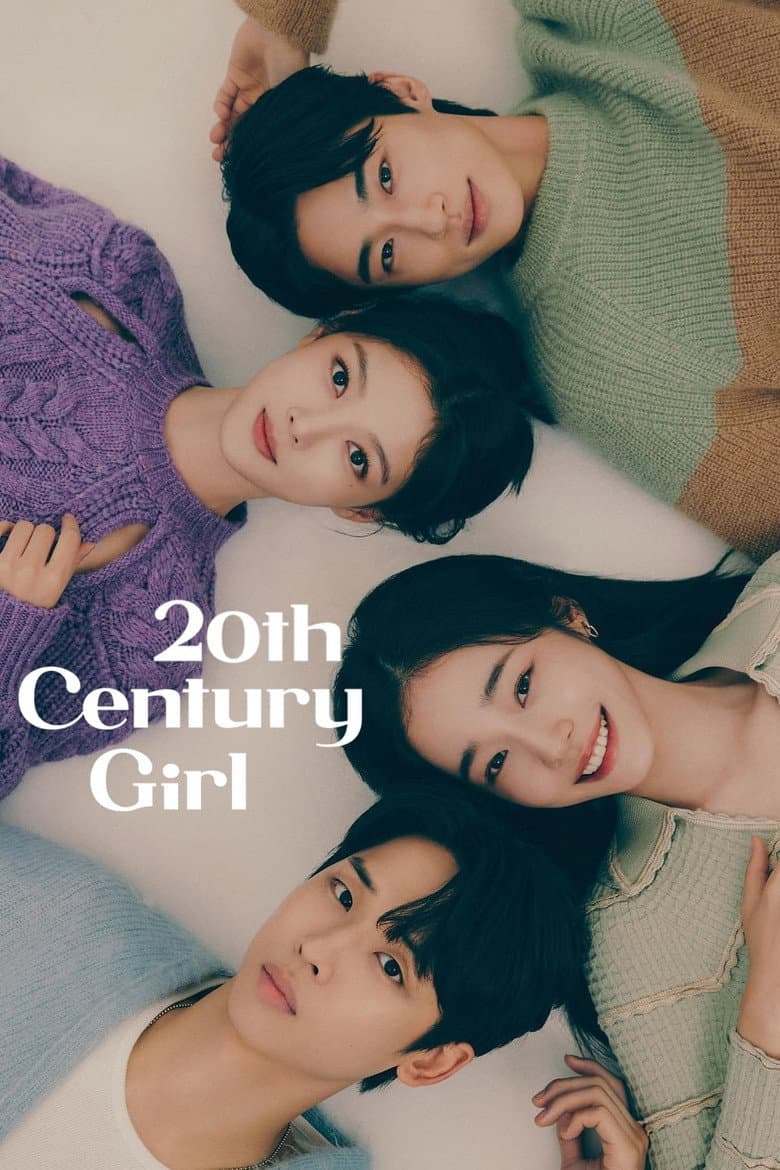 20th Century Girl — posters 5
