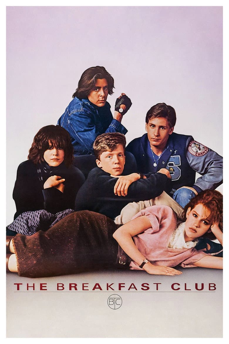 The Breakfast Club — posters 2