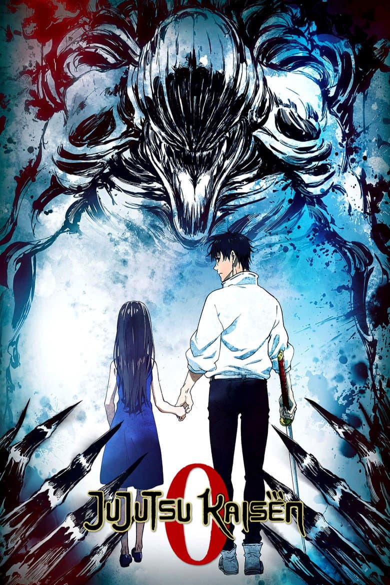 Jujutsu Kaisen 0 — posters 5