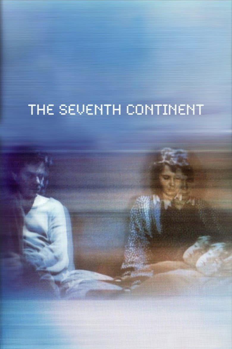 The Seventh Continent — posters 6