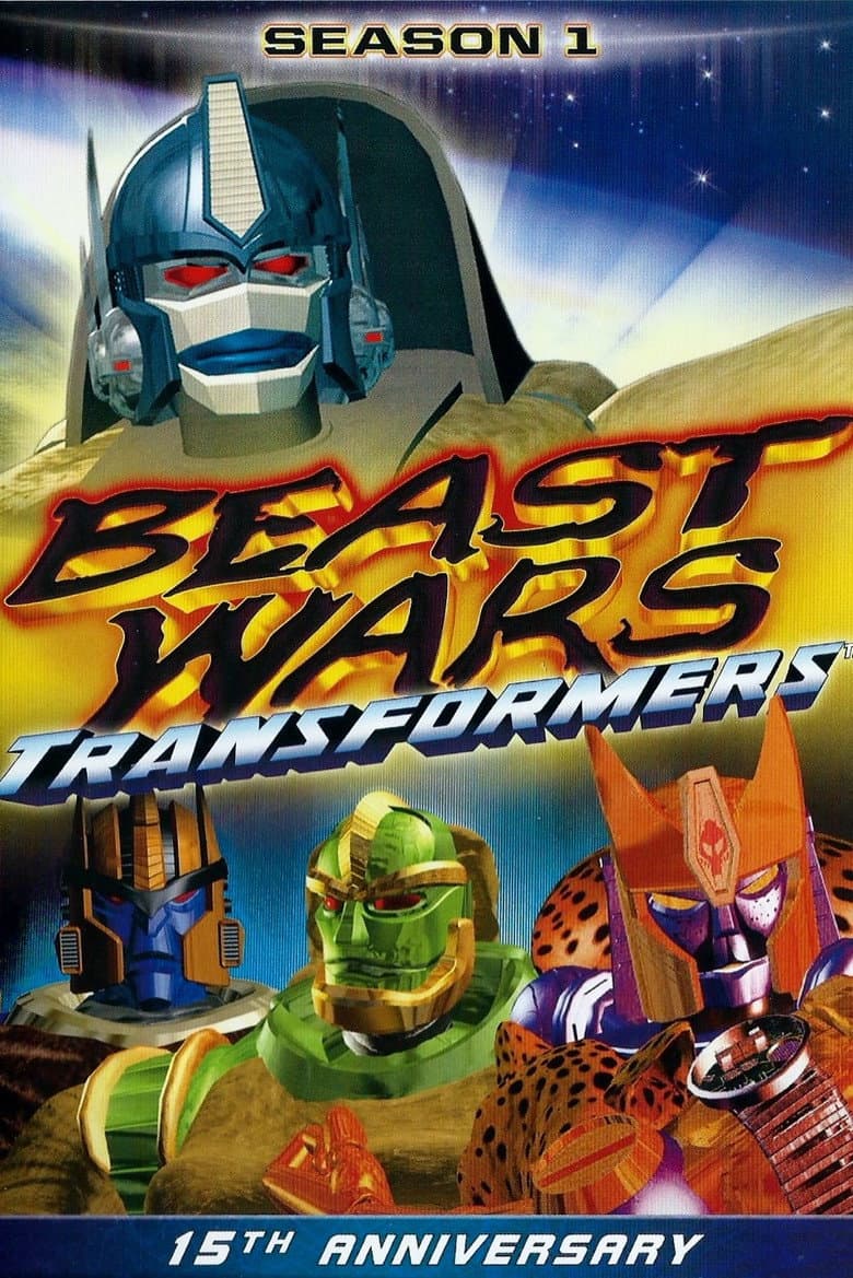 Beast Wars: Transformers — posters 3