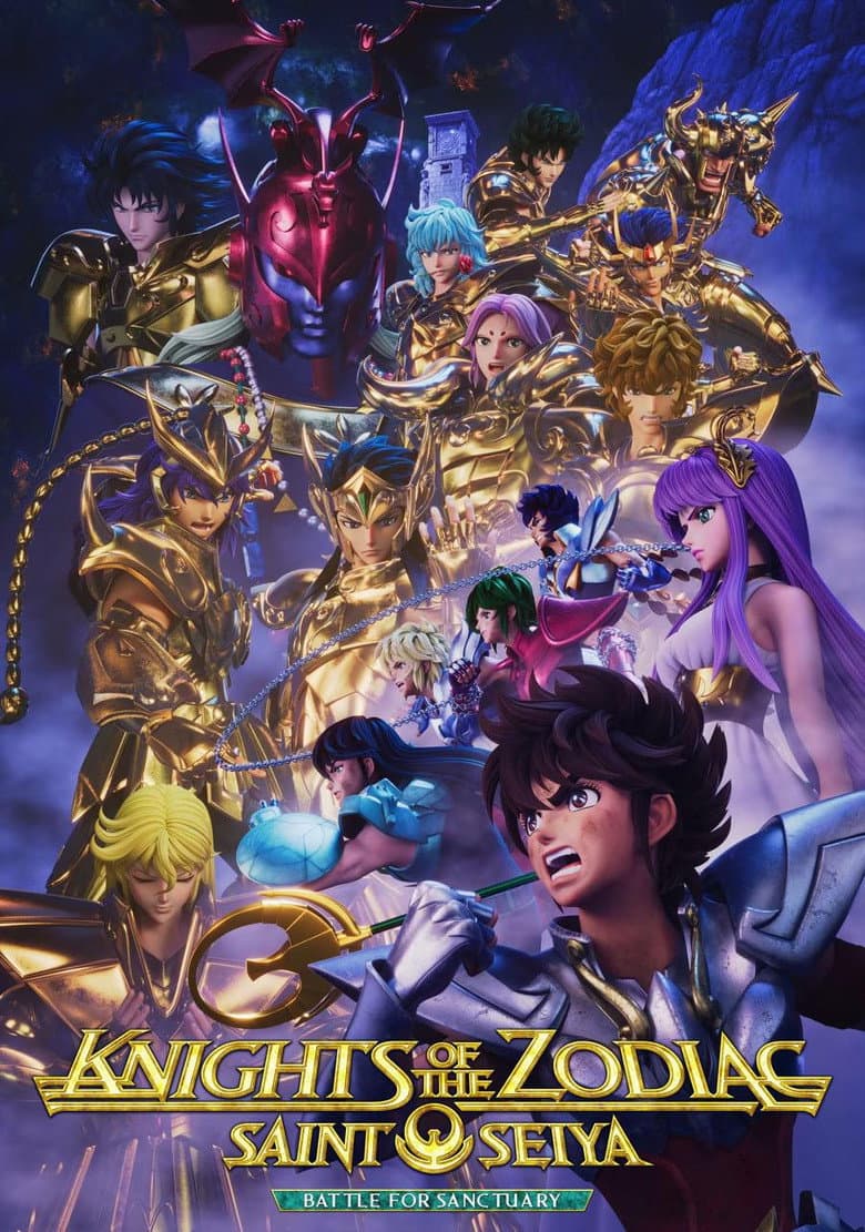 SAINT SEIYA: Knights of the Zodiac — posters 6