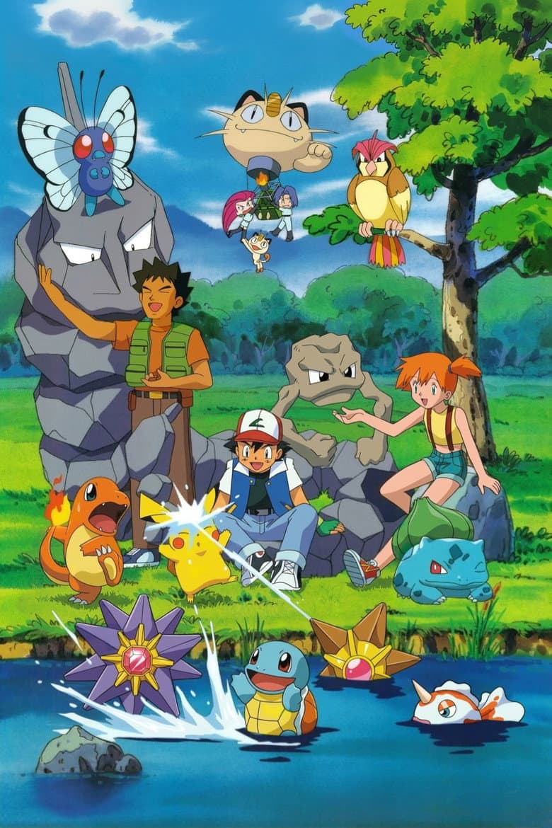 Pokémon — posters 8