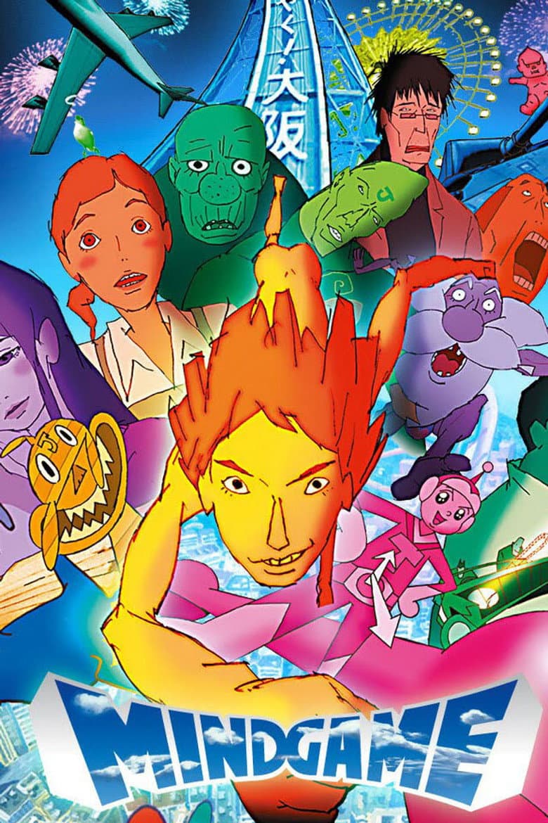 Mind Game — posters 5