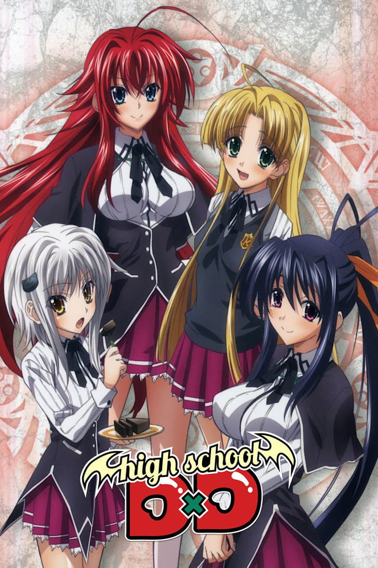 High School DxD — posters 6