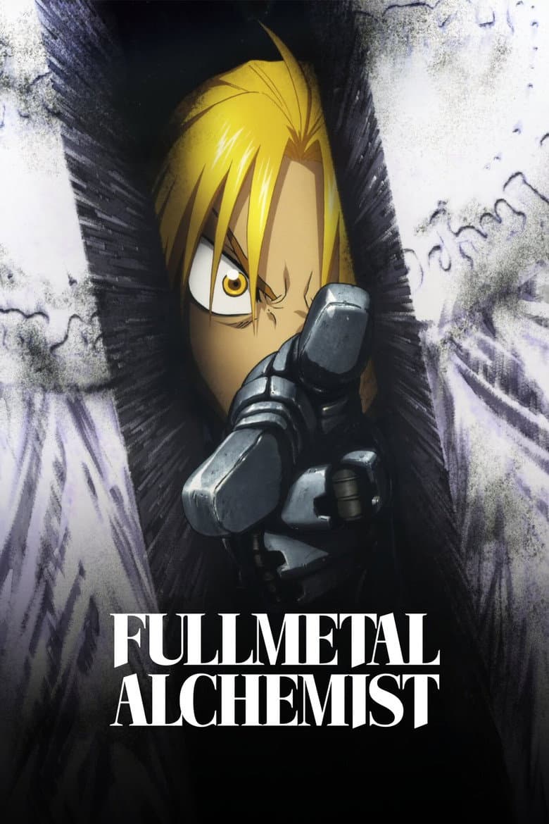 Fullmetal Alchemist — posters 8