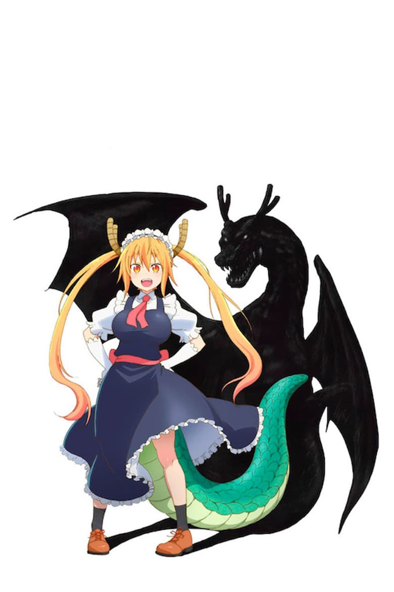 Miss Kobayashi's Dragon Maid — posters 3