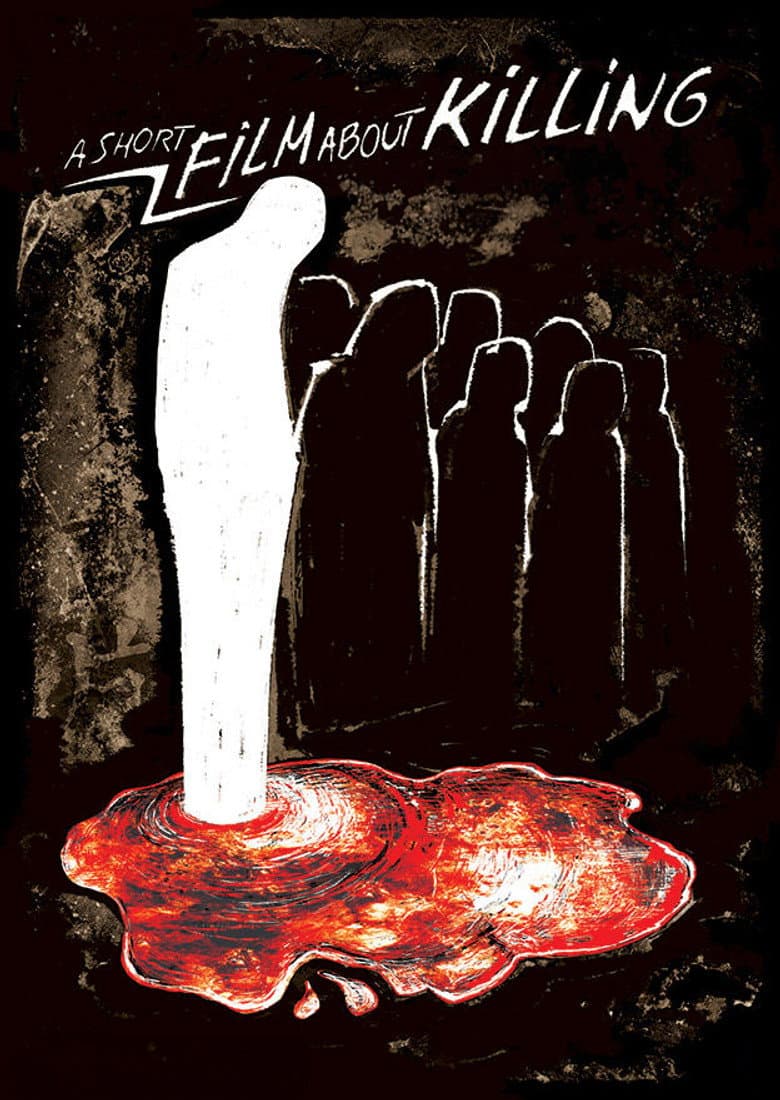 A Short Film About Killing — posters 3