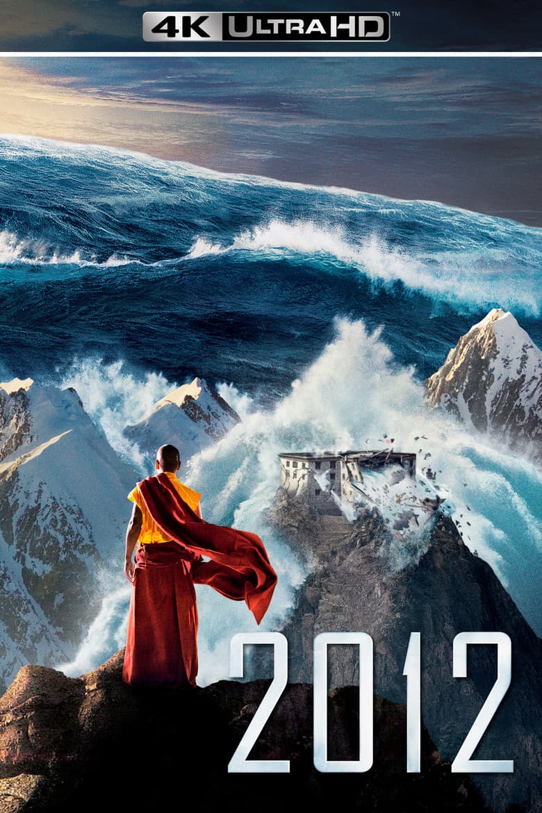 2012 — posters 5
