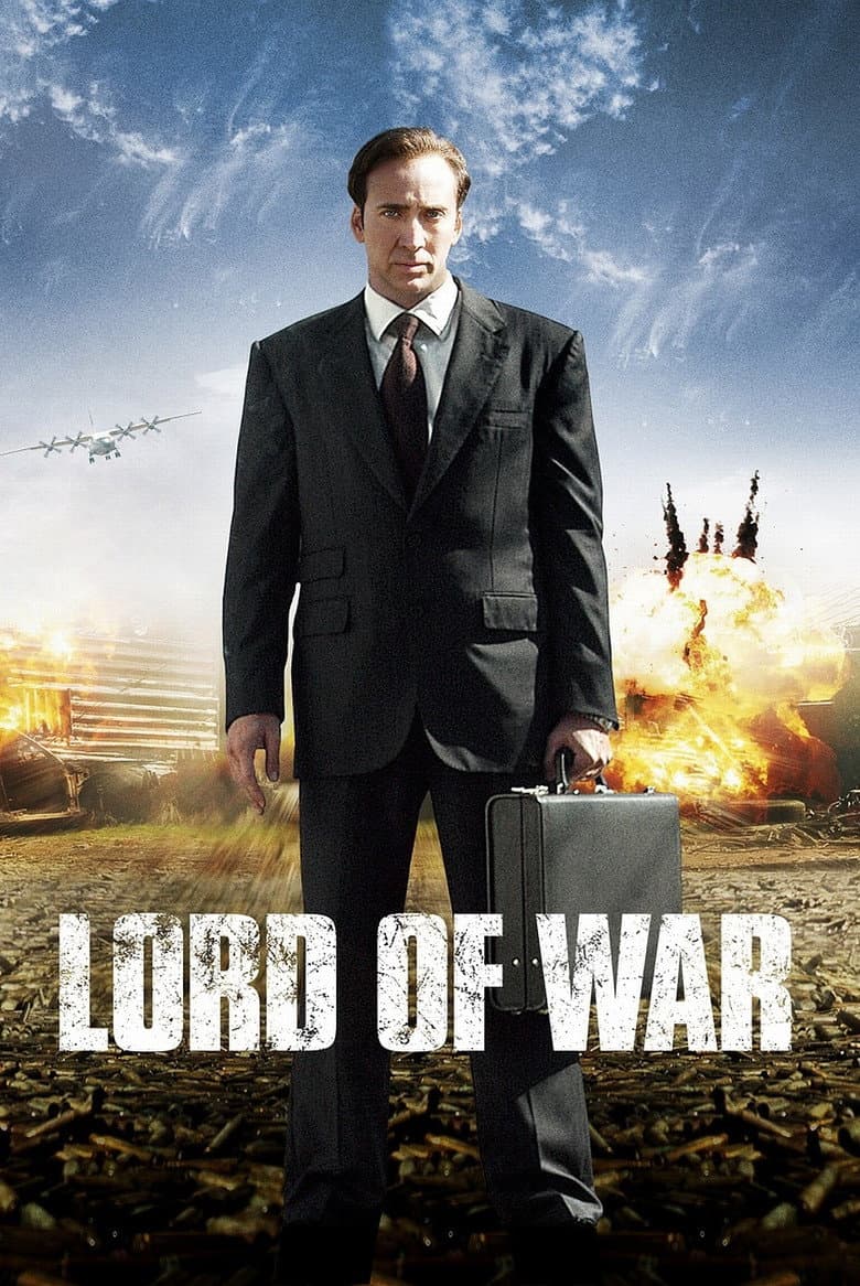 Lord of War — posters 7