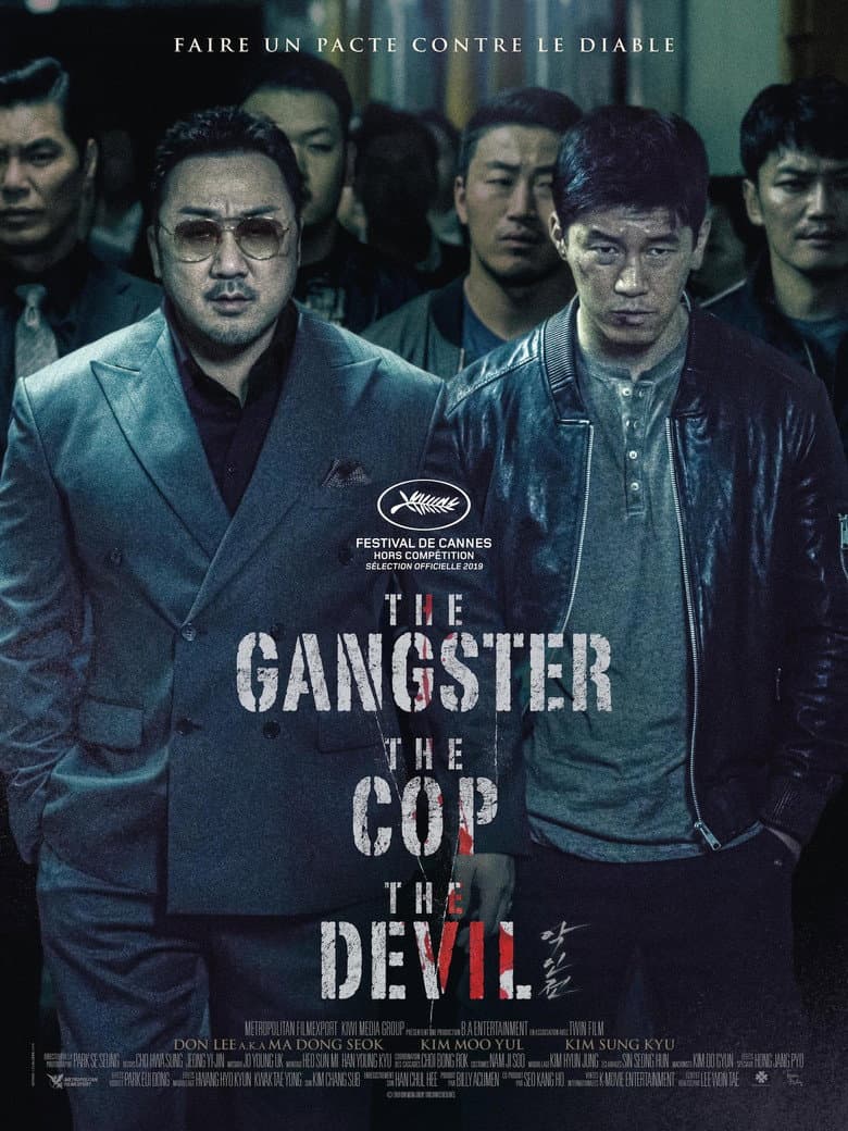 The Gangster, the Cop, the Devil — posters 5