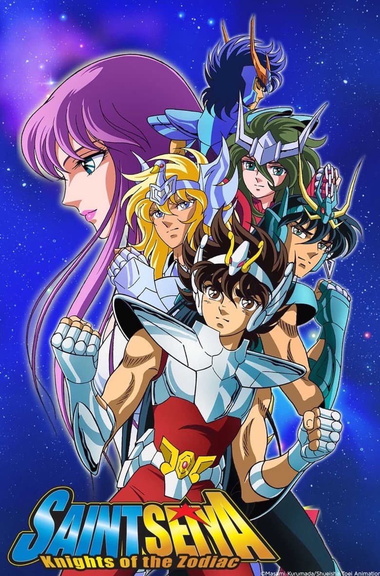 Saint Seiya — posters 4