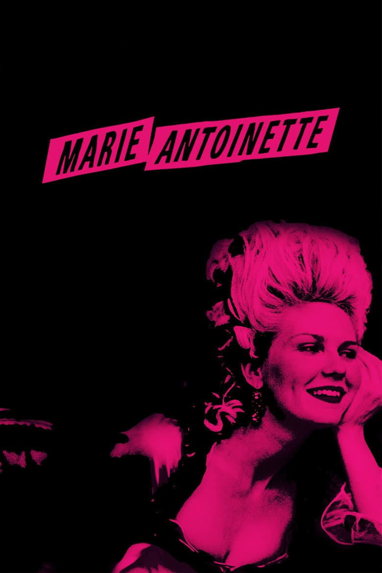 Marie Antoinette — posters 5