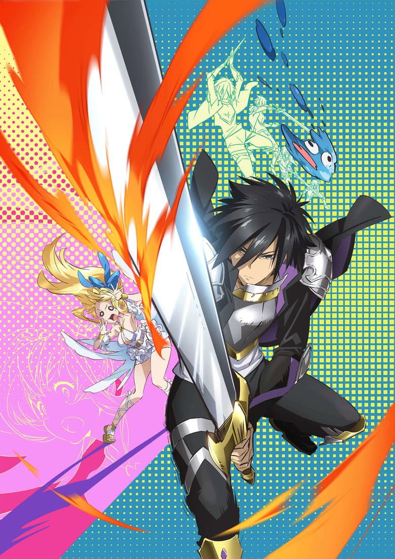 Cautious Hero: The Hero Is Overpowered but Overly Cautious — posters 4