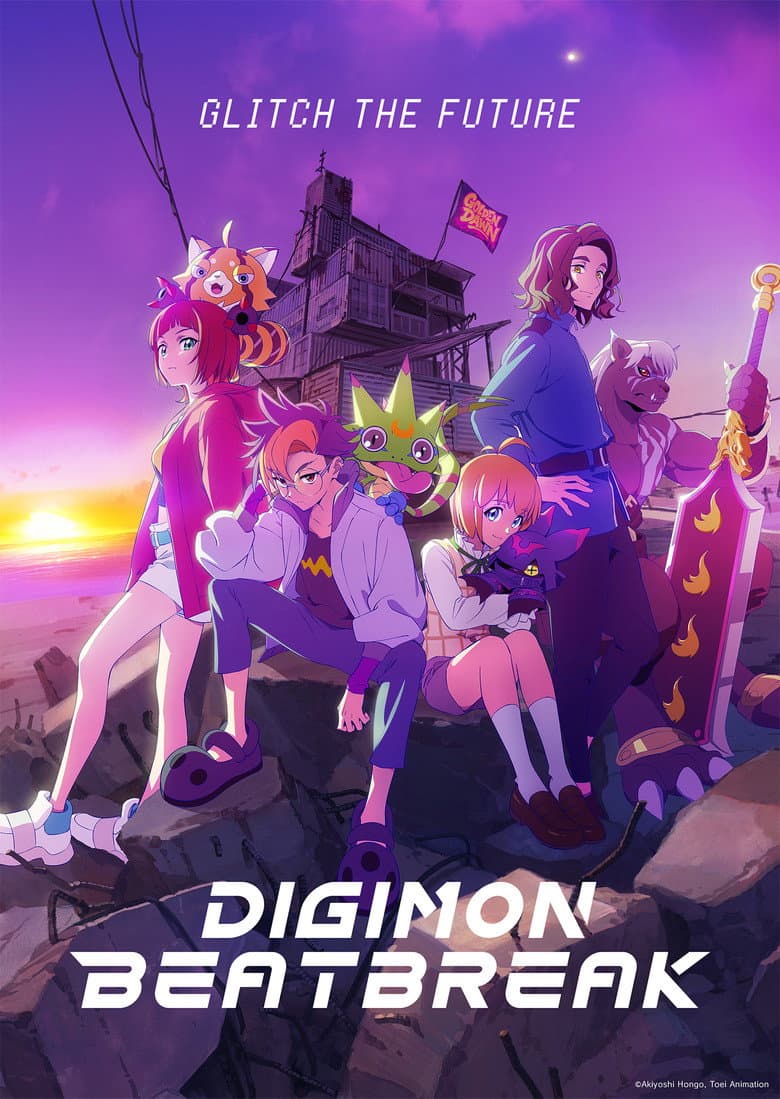 Digimon Beatbreak — posters 3