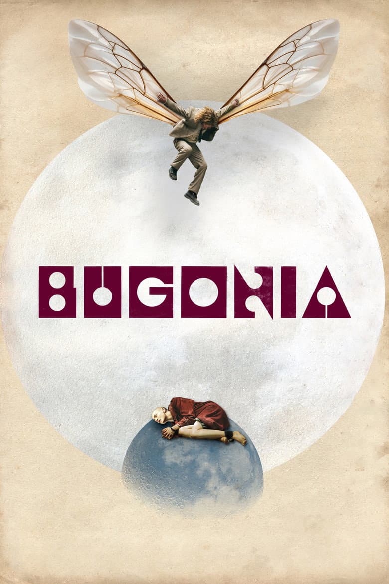 Bugonia — posters 4