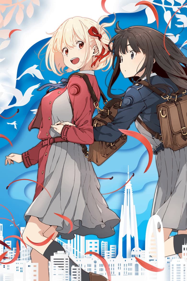 Lycoris Recoil — posters 5