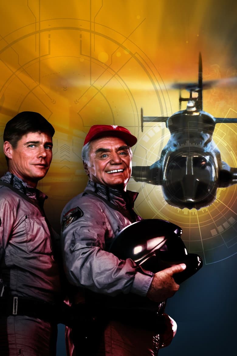 Airwolf — posters 6