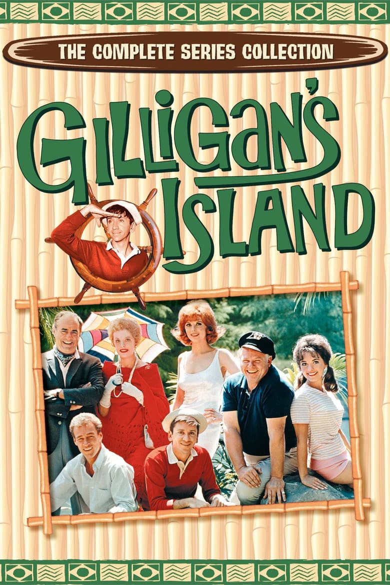 Gilligan's Island — posters 4