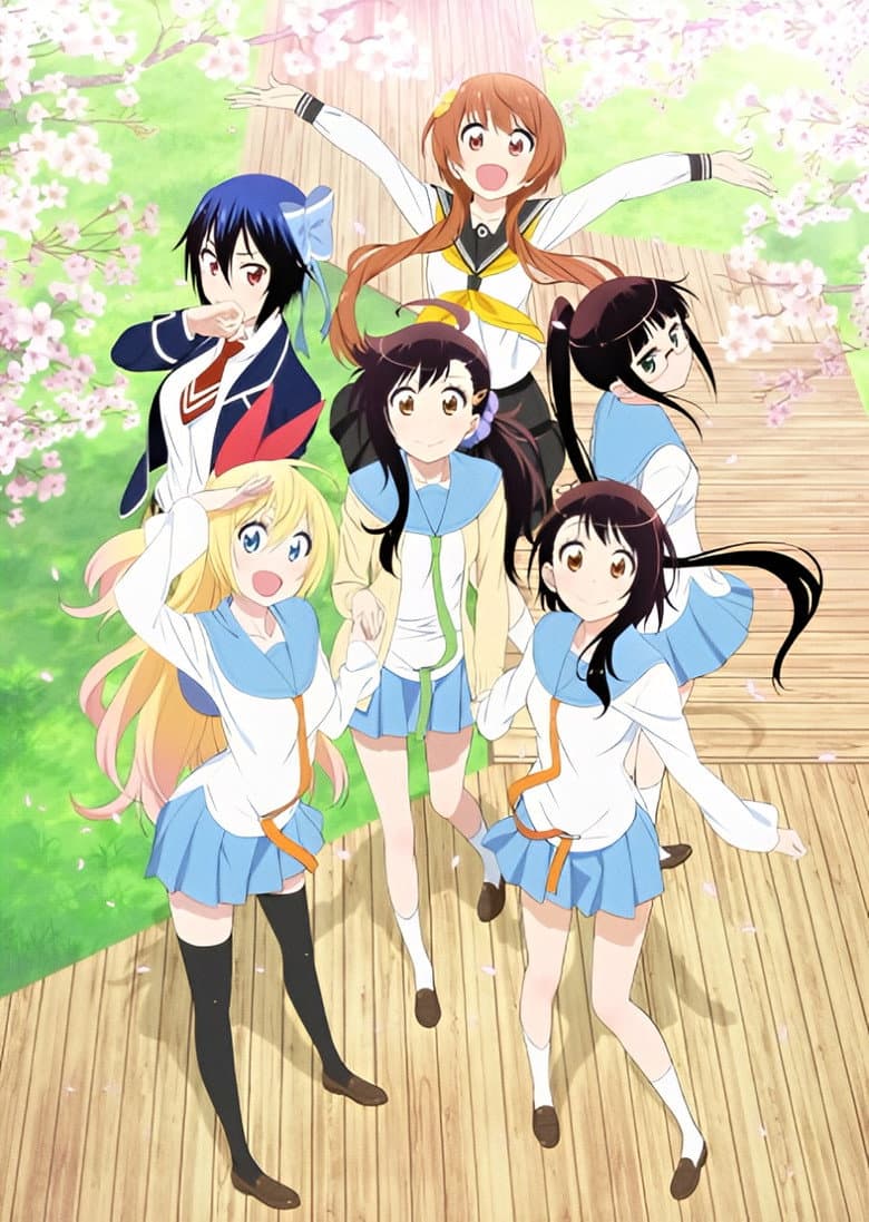 Nisekoi — posters 6