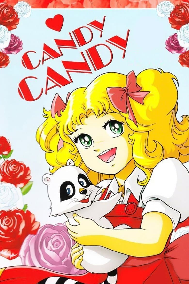 Candy Candy — posters 2