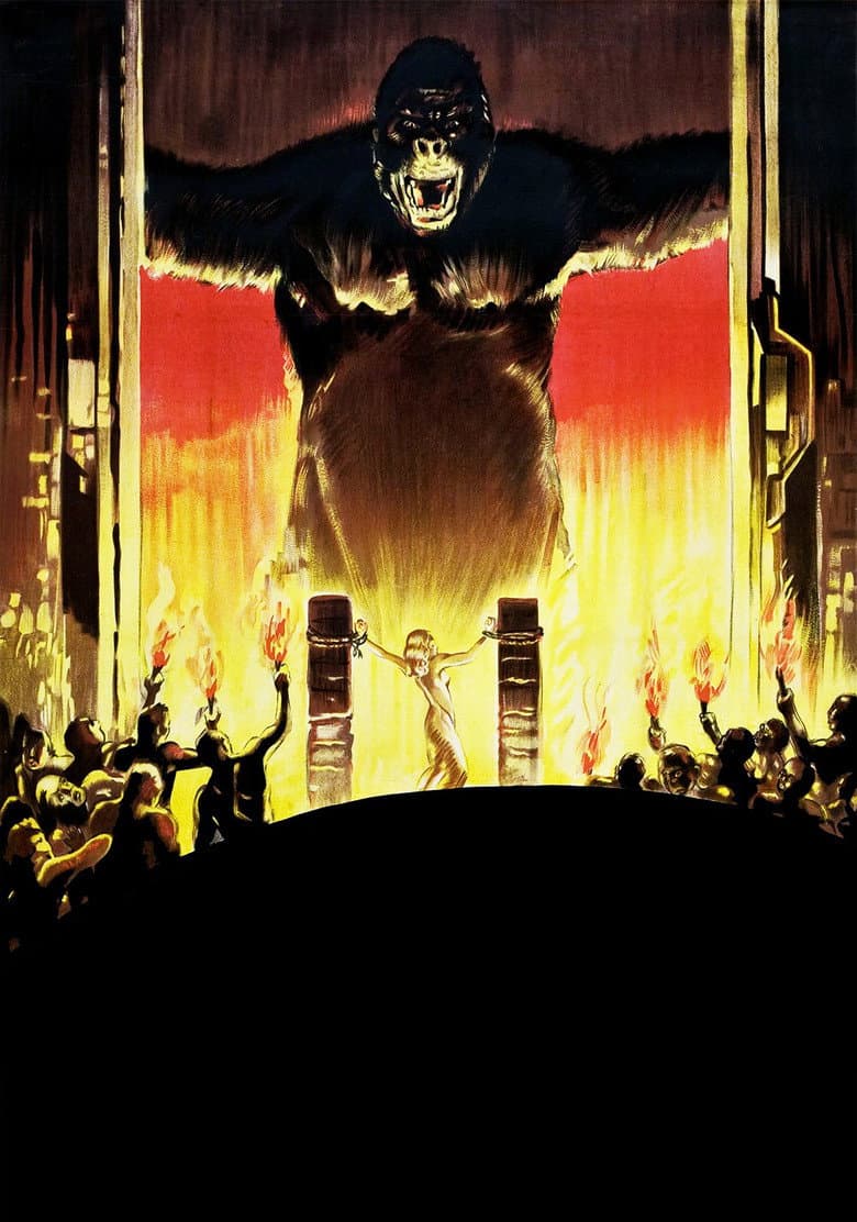 King Kong — posters 3