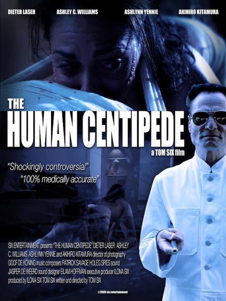 The Human Centipede (First Sequence) — posters 5