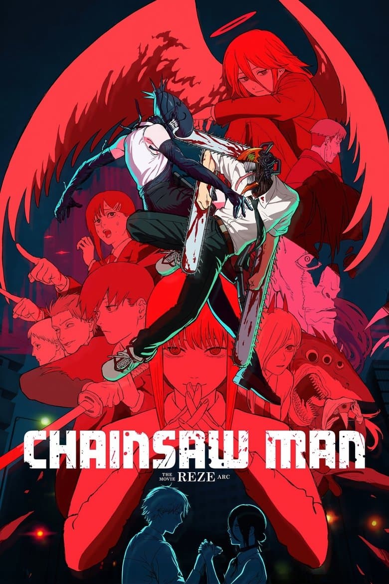 Chainsaw Man - The Movie: Reze Arc — posters 2