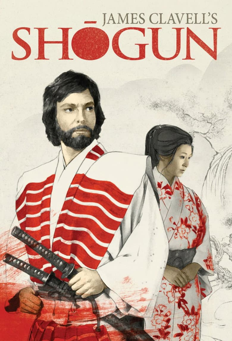 Shōgun — posters 4