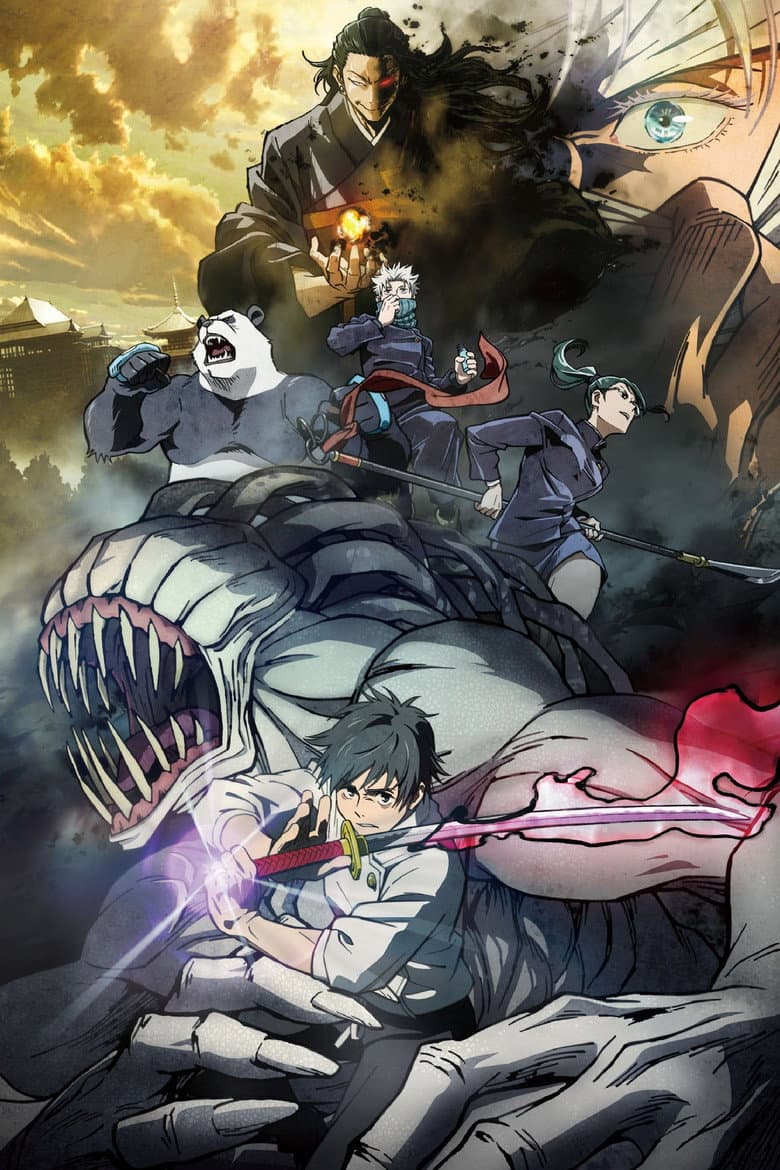 Jujutsu Kaisen 0 — posters 2