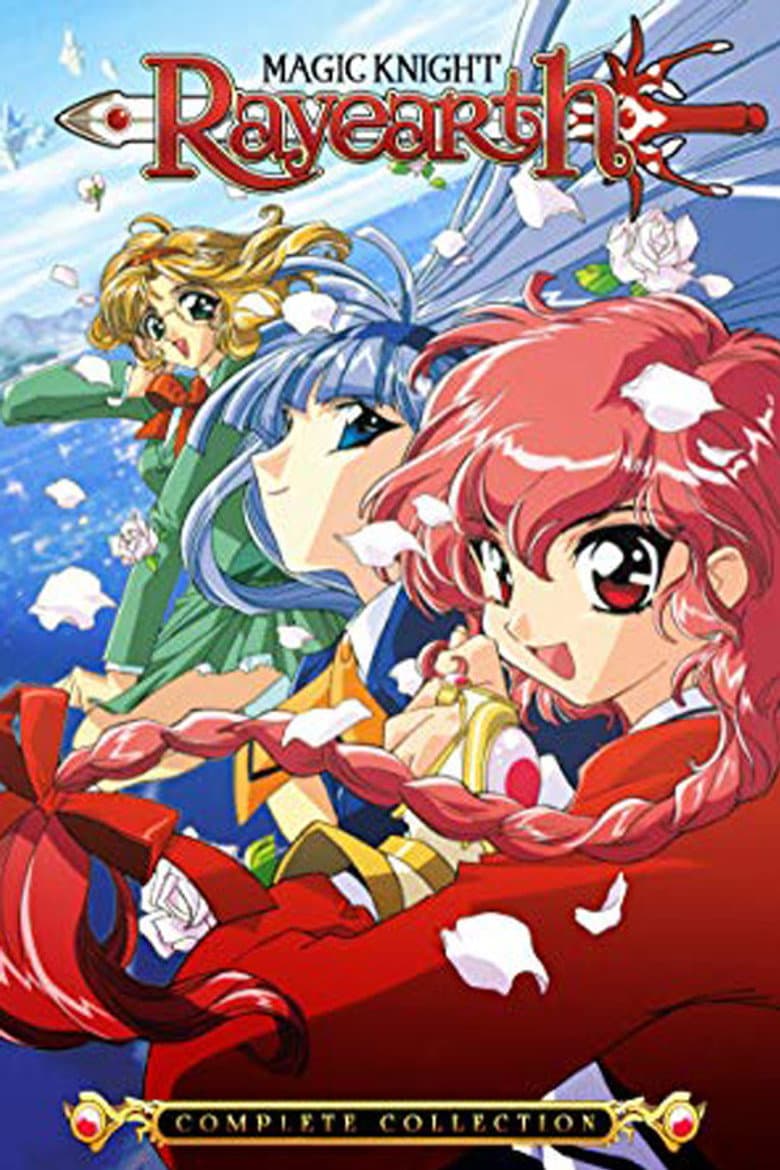Magic Knight Rayearth — posters 2