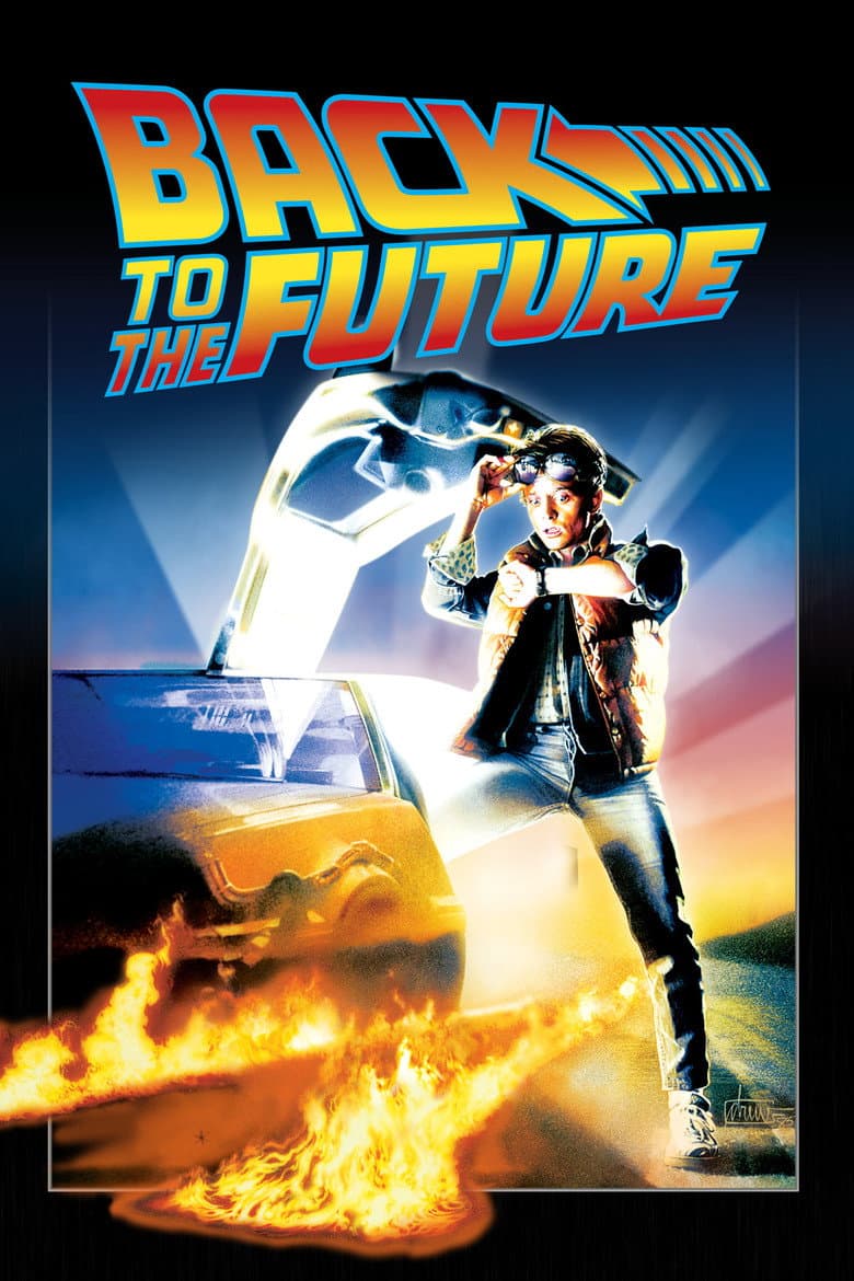 Back to the Future — posters 5