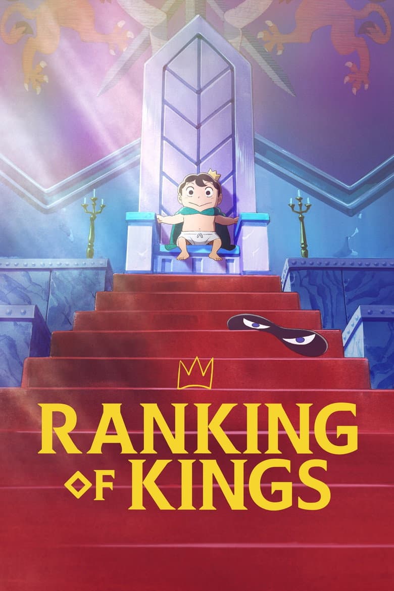 Ranking of Kings — posters 8