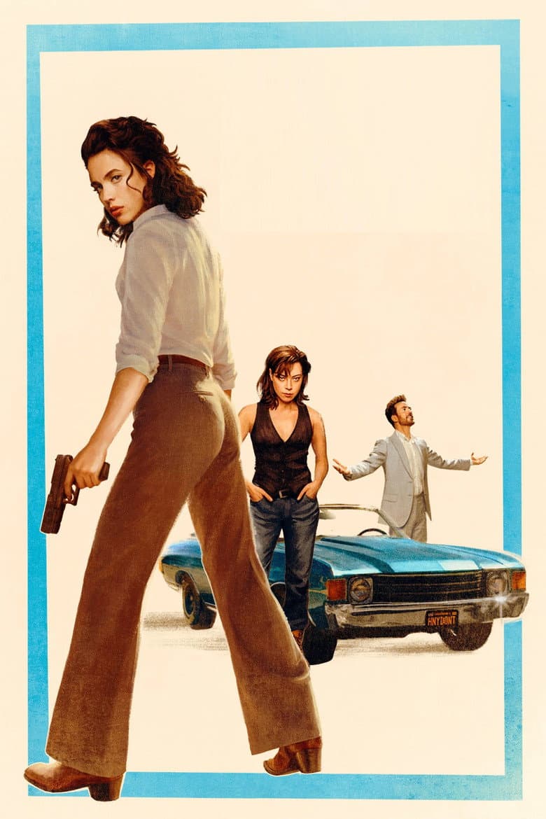 Honey Don't! — posters 4