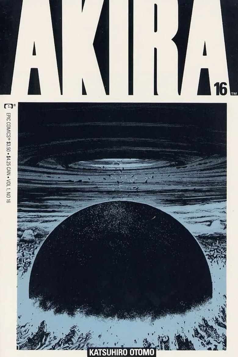 Akira — posters 7