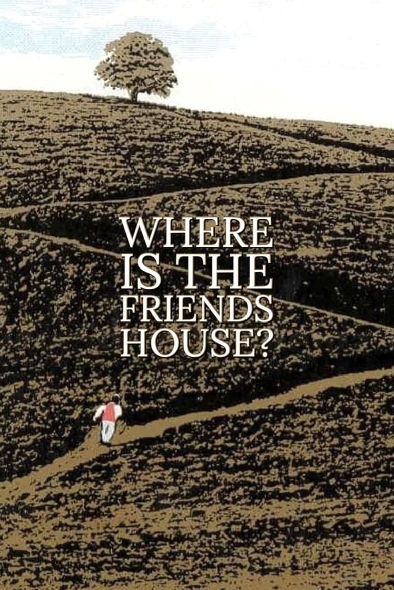 Where Is The Friend's House? — posters 6