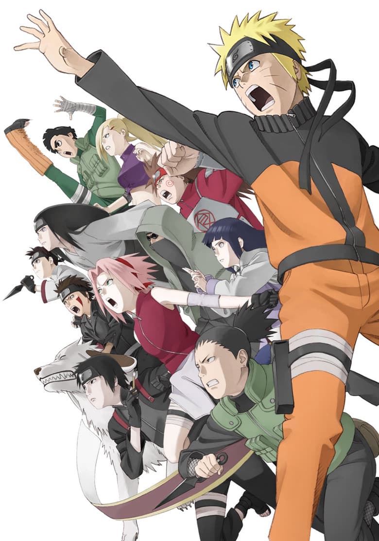 Naruto Shippuden the Movie: The Will of Fire — posters 3