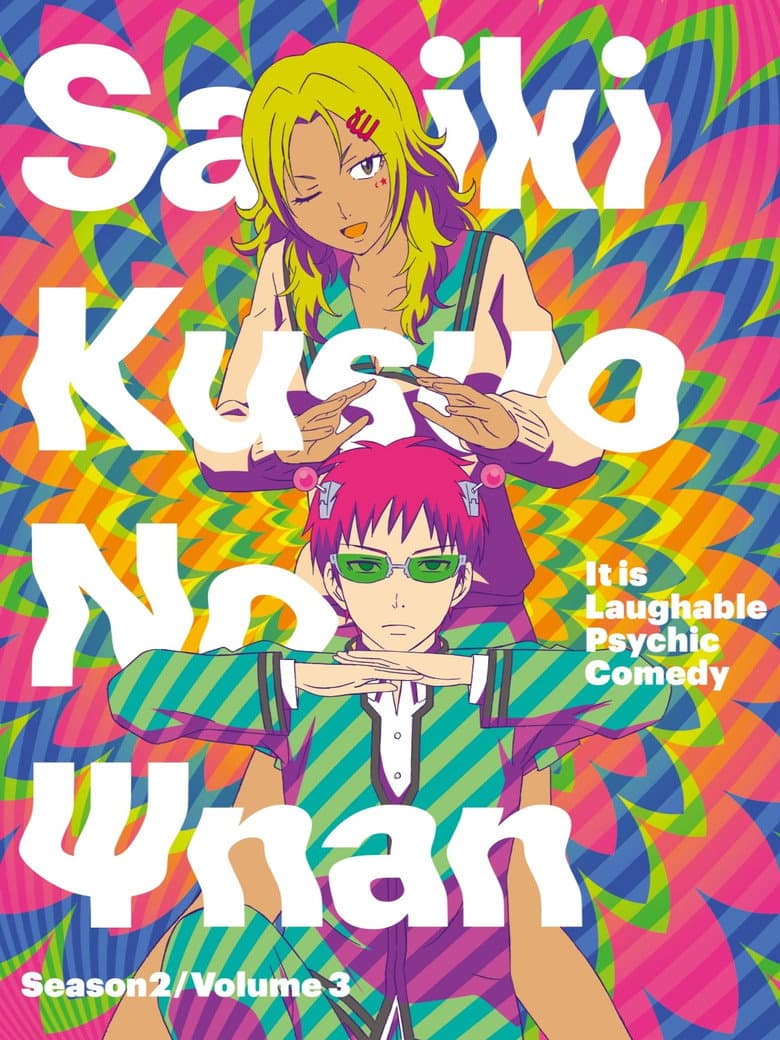 The Disastrous Life of Saiki K. — posters 8